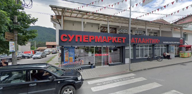 "Atlantik" Bar & Dinner