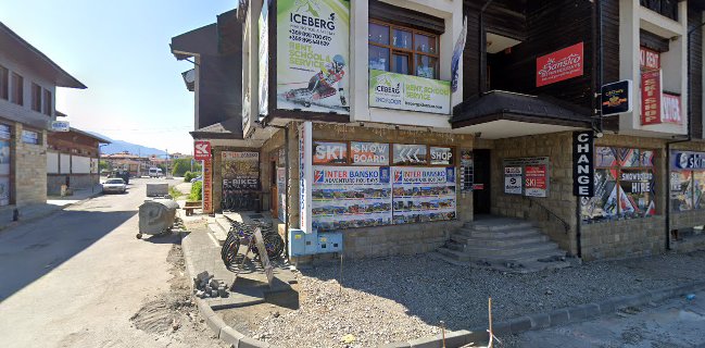 Bat Mincho's fast food, Bansko