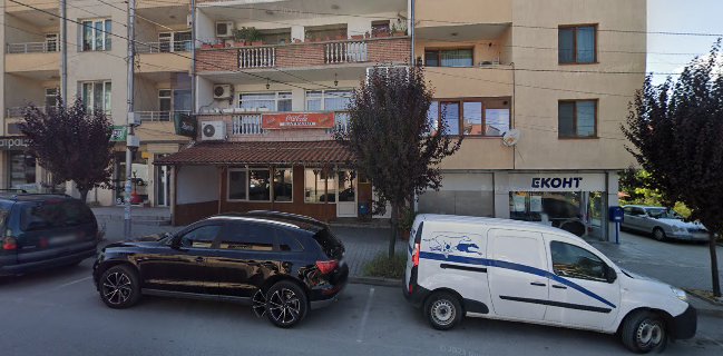 Бистро "Катрано"