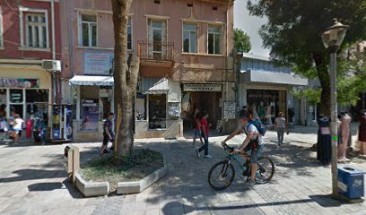 Кафе-бар Мария