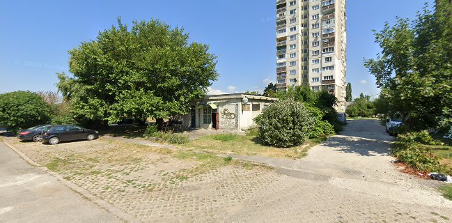 Кафе и добро настроение