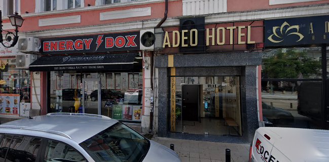 Ресторант "Чевермето"