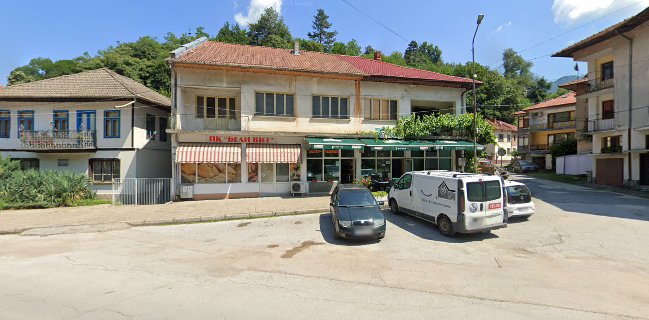 Кафе-аперитив "НАСИ"