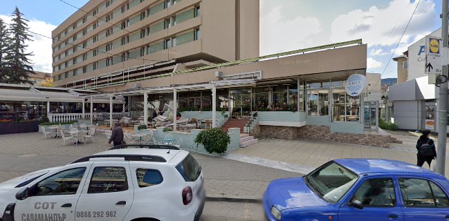 "The Square" bar and dinner