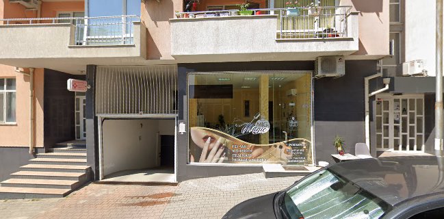 Пицария Ko-Ko, Pizza & Chicken