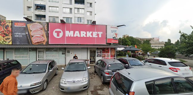 Duners and hamburgers