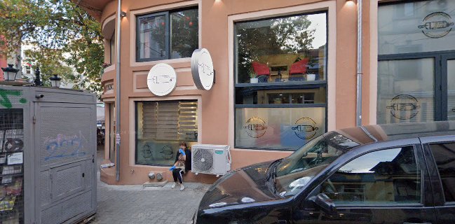 El Greco - гръцка кафе сладкарница и пекарна