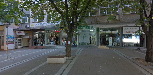 Механа Кракра