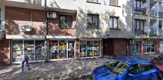 ВИВА КЕТЪРИНГ