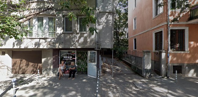 Продажба на българско месо директно От Фермата