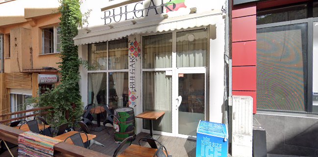 Bulgar Gastro Bar
