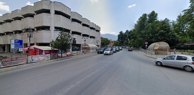 Дюнер Рамзи