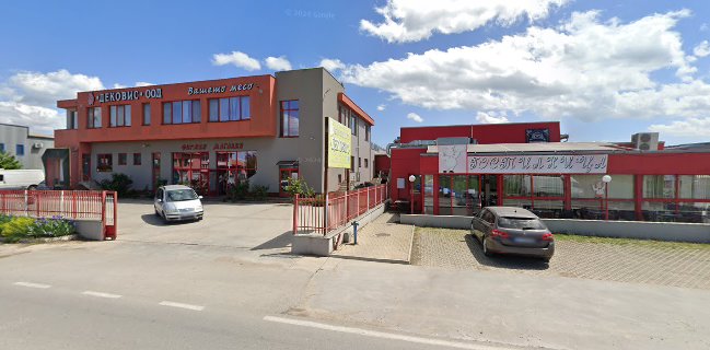 Дековис ООД