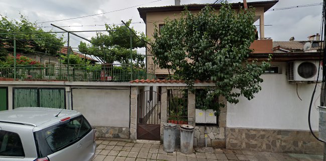 Баничарница