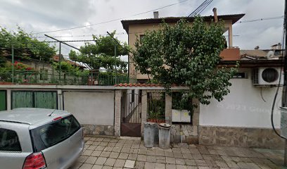 Баничарница