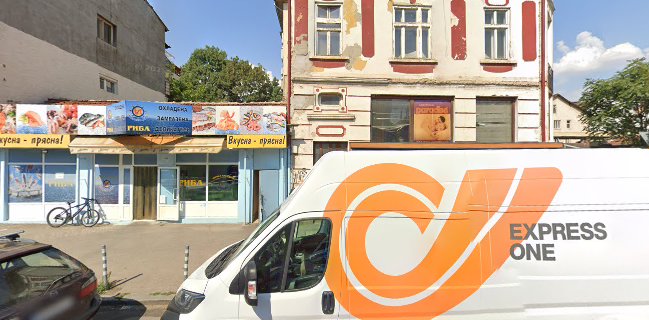 Opinii despre Морски Дар - Стамболийски în София - Гастрономия и хотелиерство