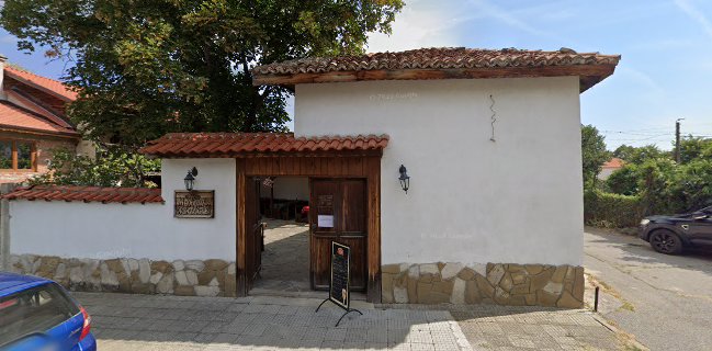 Старата къща