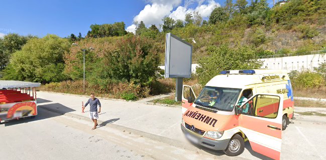 KARVÚ Food & Drink Truck