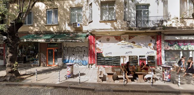 Пекарна Магия