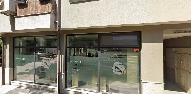 Рефомър пилатес студио Mindset Reformer Pilates