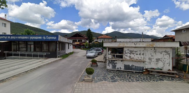 Кафе Аперитив и Кухня "Ментич"