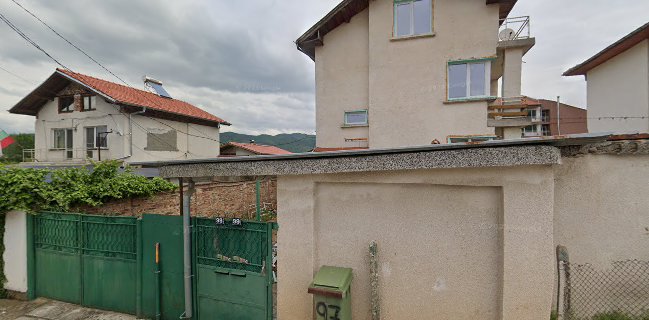 Ресторант Шик