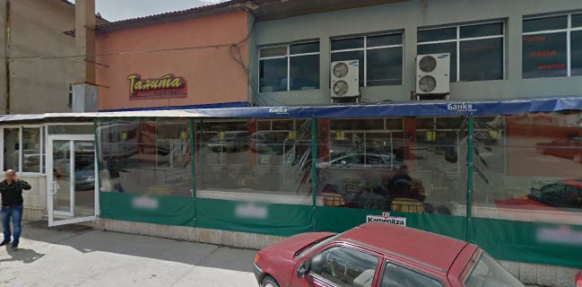 Ресторант Пицария "Аморе"