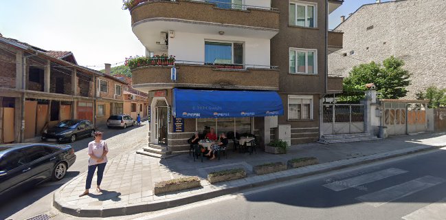 Татладжийница ''Марс''