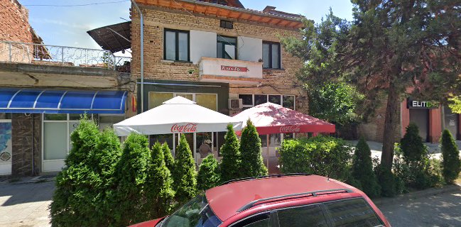 Кафе-аперитив "КафеТо'