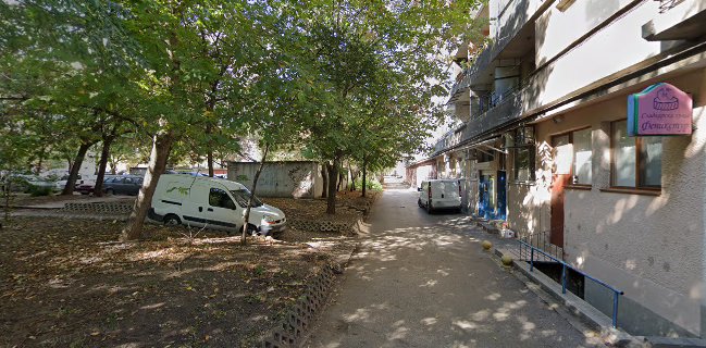 Сладкарски цех „Феникстур“