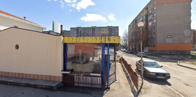 Кръчма "Венеция", Перник