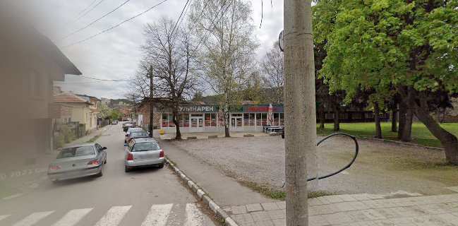 Кулинарен Магазин Москва