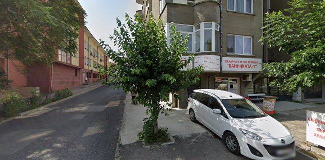 Opinii despre Рибен магазин "Рибката" în Хасково - Гастрономия и хотелиерство