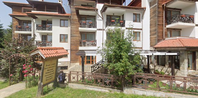 Mountain Lake Restaurant / Ресторант Маунтин Лейк