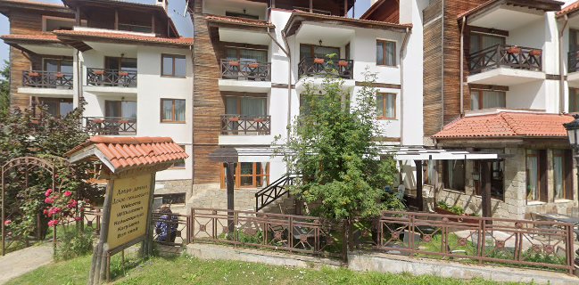 Mountain Lake Restaurant / Ресторант Маунтин Лейк