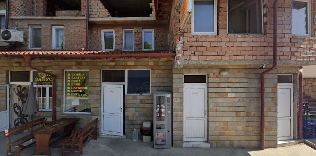 Денонощни закуски