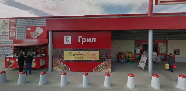 Сладкарница "Диана"