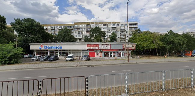 Месарница "При Кирето"