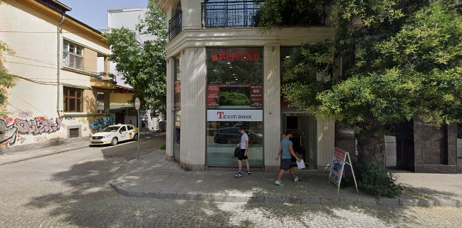 Don Antonio bakery & desserts