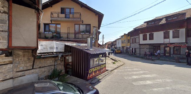 Vanilla Coffee Shop and Bar