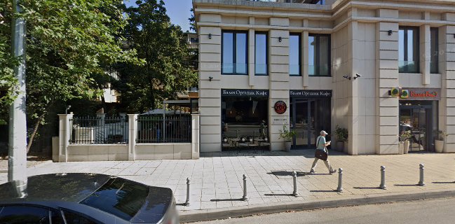 Балев органик кафе