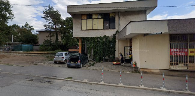 Ресторант-пицария „Езерата“