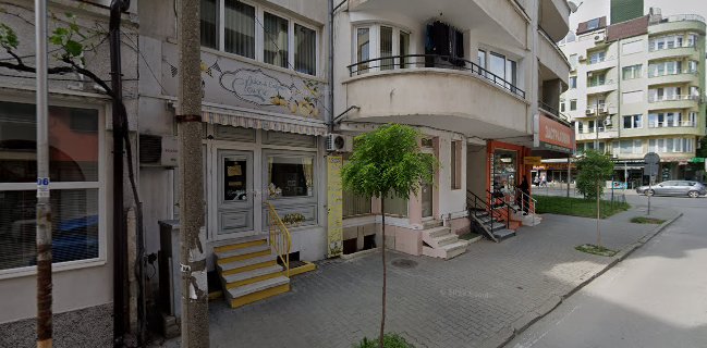 Фреш бар Clover Juice and Coffee Благоевград