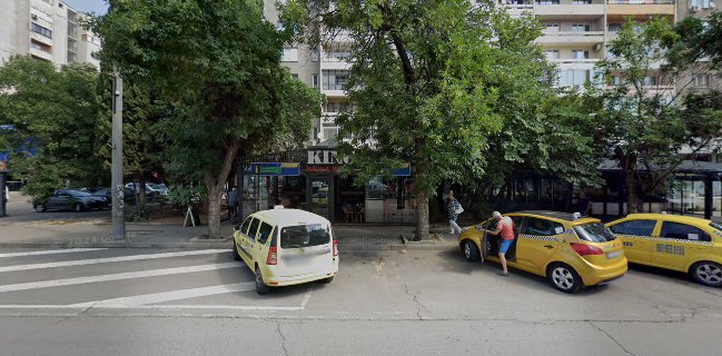 Cafe and Pizza King / Кафе Кинг