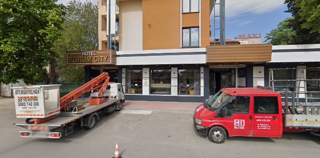 Вайрон Гардън