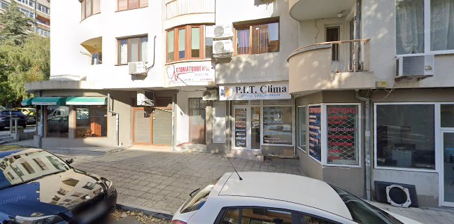 Бързо хранене МИШ МАШ