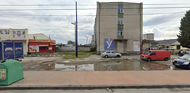 Търговски обект ядки КРАСИ