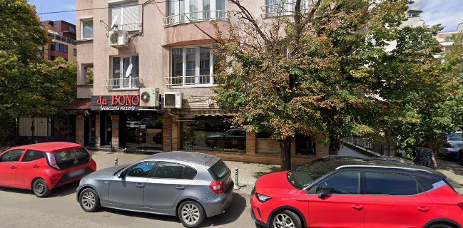 da Bono Pizzeria