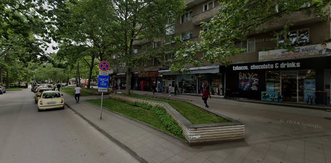 ЯМ- ЯМ ДЮНЕР