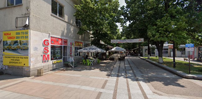 Кафе аператив Яница